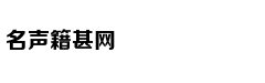 Nữ chính 'Cửu t